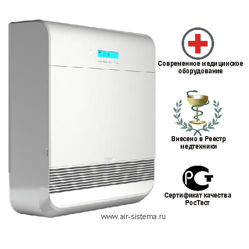 �������� ����������� ��������� ���������� ���� �120 �� ���������� �������� AiR-SiSTEMA